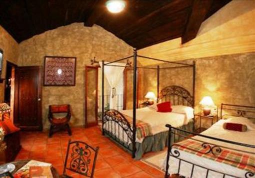фото отеля Hotel Palacio Dona Beatriz Antigua Guatemala