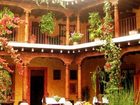 фото отеля Hotel Palacio Dona Beatriz Antigua Guatemala