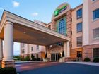 фото отеля Holiday Inn Express Lexington