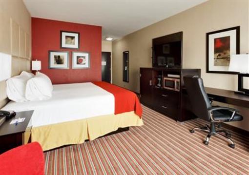 фото отеля Holiday Inn Express Hotel & Suites York Southeast