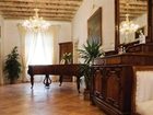 фото отеля Agriturismo Villa Mocenigo