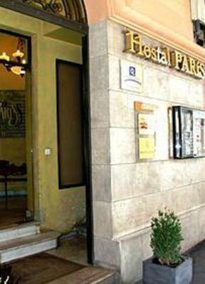 фото отеля Paris Hostal Valladolid