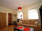 фото отеля Rentida Apartments Vilnius