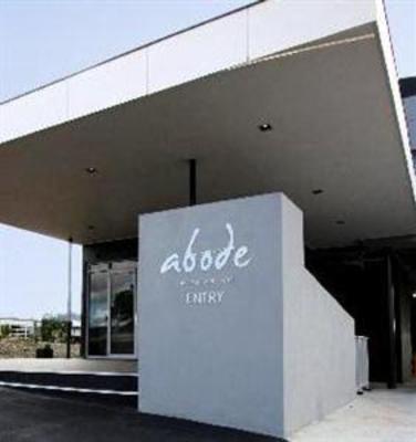 фото отеля Abode The Apartment Hotel Canberra