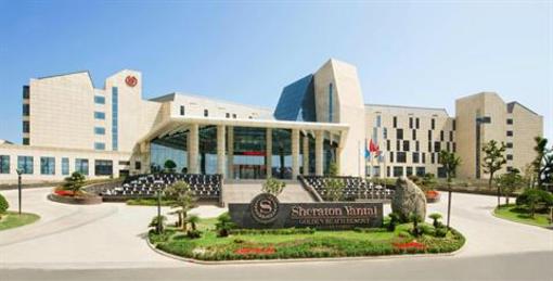 фото отеля Sheraton Yantai Golden Beach Resort