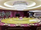 фото отеля Sheraton Yantai Golden Beach Resort