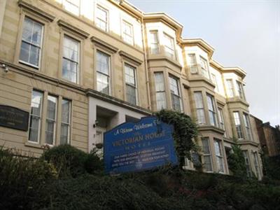 фото отеля Victorian House Glasgow