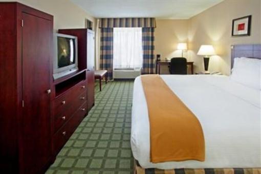 фото отеля Holiday Inn Express Hotel & Suites Houston Hwy 59S/Hillcroft