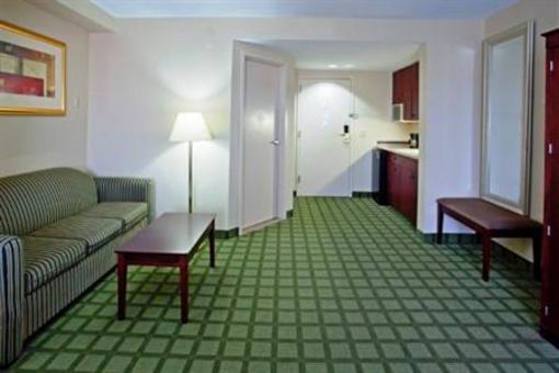 фото отеля Holiday Inn Express Hotel & Suites Houston Hwy 59S/Hillcroft