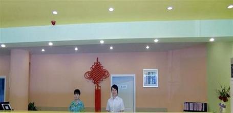 фото отеля Home Inn (Xiamen Xianyue)