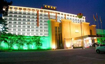 фото отеля Wugang Grand Hotel Wuhan