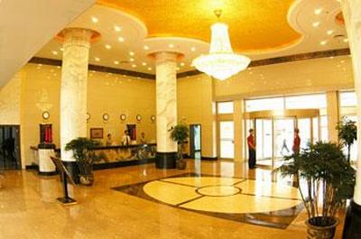фото отеля Wugang Grand Hotel Wuhan