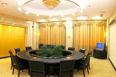 фото отеля Wugang Grand Hotel Wuhan