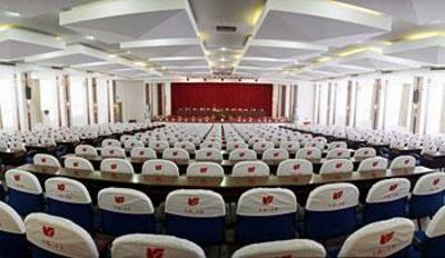 фото отеля Wugang Grand Hotel Wuhan