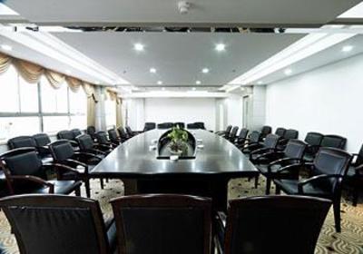 фото отеля Wugang Grand Hotel Wuhan