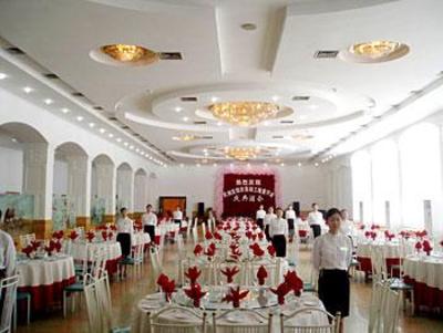 фото отеля Wugang Grand Hotel Wuhan