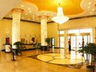 фото отеля Wugang Grand Hotel Wuhan