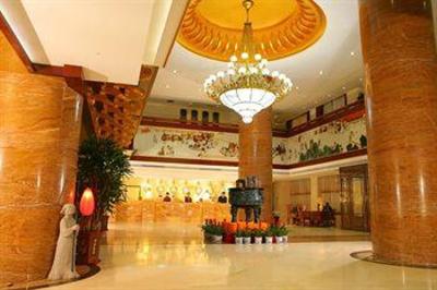 фото отеля Yanta International Hotel