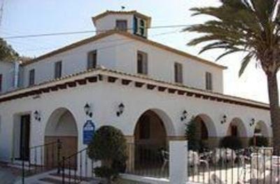 фото отеля Hotel Tossal d'Altea