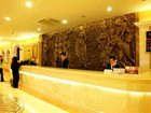 фото отеля Vienna Hotel Min Zhi Shenzhen