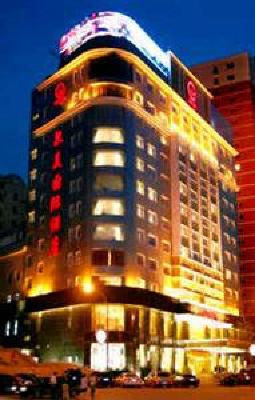фото отеля Shanxi Quanmei International Hotel