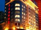 фото отеля Shanxi Quanmei International Hotel