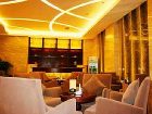 фото отеля Shanxi Quanmei International Hotel