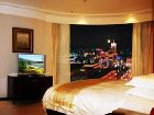 фото отеля Shanxi Quanmei International Hotel