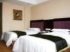 фото отеля Shanxi Quanmei International Hotel