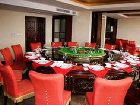 фото отеля Shanxi Quanmei International Hotel