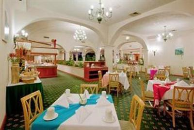 фото отеля Holiday Inn La Piedad
