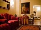 фото отеля Torre Dei Calzolari Palace Hotel Gubbio