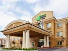 фото отеля Holiday Inn Express & Suites Salinas