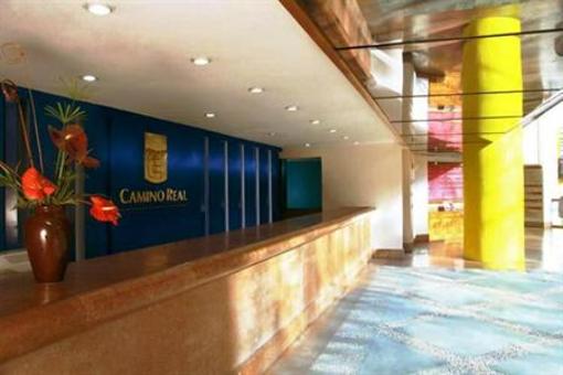 фото отеля Camino Real Hotel Tuxtla Gutierrez