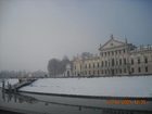 фото отеля Hotel Paradiso Noventa di Piave