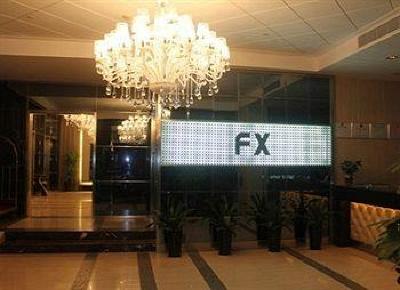фото отеля FX Hotel TaiNing Shenzhen