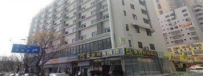 фото отеля FX Hotel TaiNing Shenzhen