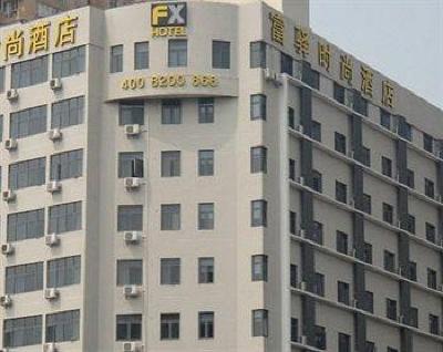 фото отеля FX Hotel TaiNing Shenzhen