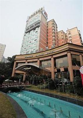 фото отеля Donghe Garden Hotel