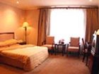 фото отеля Donghe Garden Hotel