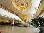 фото отеля Donghe Garden Hotel