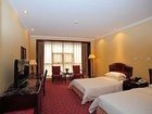 фото отеля Donghe Garden Hotel