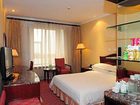 фото отеля Donghe Garden Hotel