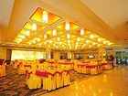 фото отеля Donghe Garden Hotel