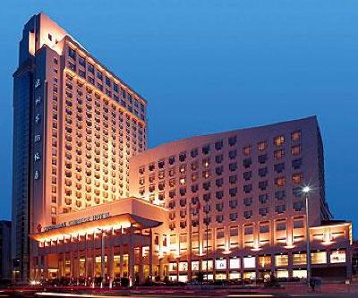 фото отеля Overseas Chinese Hotel Wenzhou