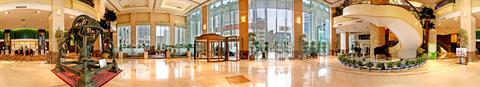 фото отеля Overseas Chinese Hotel Wenzhou