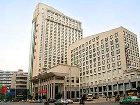 фото отеля Overseas Chinese Hotel Wenzhou