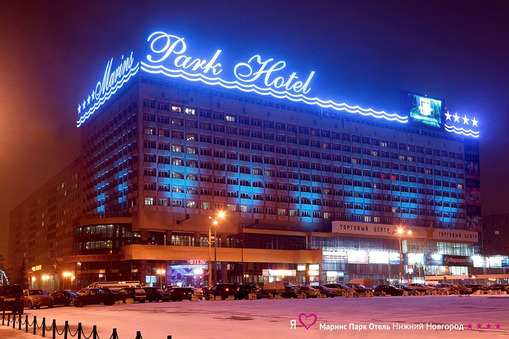 фото отеля Marins Park Hotel