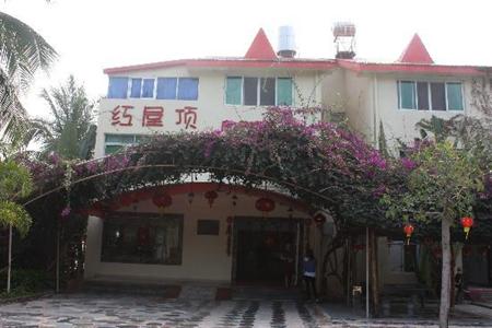 фото отеля Sunny Sanya Family Inn