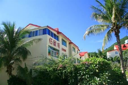 фото отеля Sunny Sanya Family Inn